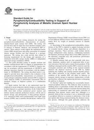 使用済ウラン核燃料の発火性分析をサポートする発火性・可燃性試験の標準ガイド