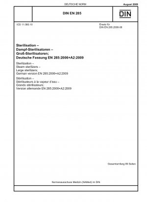 滅菌、蒸気滅菌器、大型滅菌器 (修正 A2-2009 を含む)、英語版 DIN EN 285-2009-08