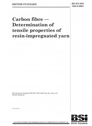 炭素繊維 樹脂含浸糸の引張特性の測定