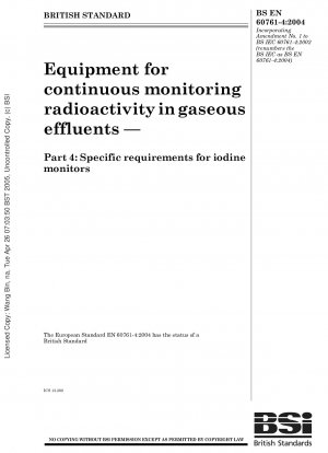 放射性ガス状流出物の連続監視装置 パート 4: ヨウ素監視装置の特別要件