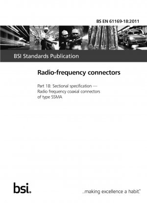 無線周波数コネクタ 仕様 スペクトラム拡散多元接続 (SSMA) タイプの無線周波数同軸コネクタ