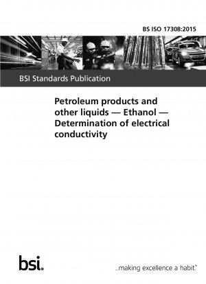 石油製品およびその他の液体エタノールの電気伝導率の測定