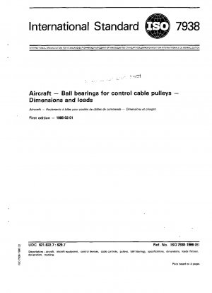 航空機制御ケーブルシステムのプーリー用ボールベアリングの寸法と荷重