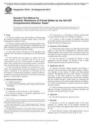 総合摩耗試験機GA-CATによる印刷物の耐摩耗性を測定する標準的な試験方法