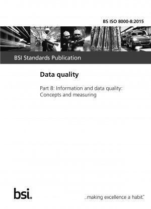 データ品質 情報とデータ品質: 概念と測定