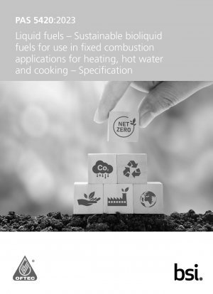 液体燃料 持続可能な生体液体燃料 暖房、温水、調理などの定常燃焼用途の仕様