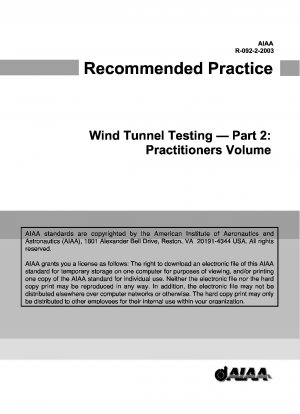 風洞試験パート 2: 練習用紙
