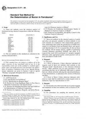 フェロボロン中のホウ素を定量するための標準試験法 (2006 年に撤回)