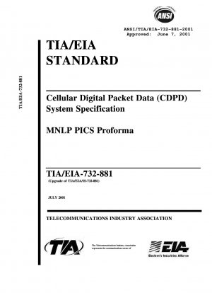 セルラー デジタル パケット データ (CDPD) システム仕様 MNLP PICS プロフォーマ