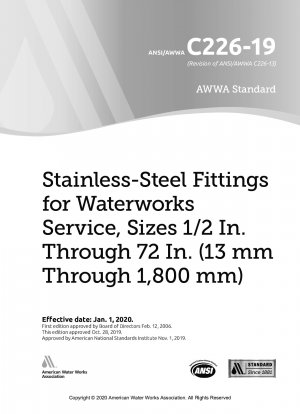 水道サービス用ステンレス鋼継手、サイズ 1/2 インチ72インチまで。
(13mm～1,800mm)