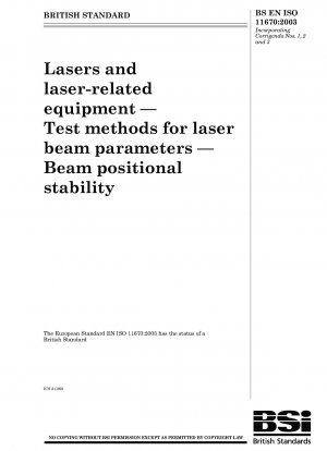 レーザーおよびレーザー関連機器のレーザー光パラメータの試験方法 ビーム位置の安定性