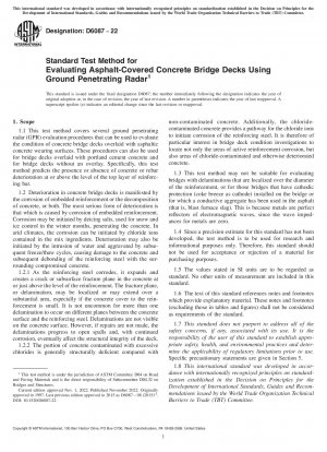 地中レーダーを用いたアスファルトコンクリート橋床版評価の標準試験方法