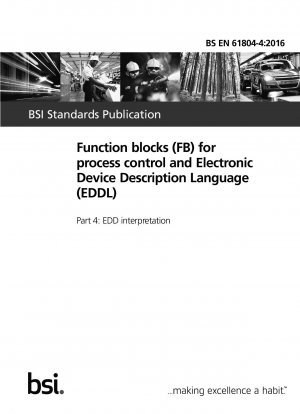 プロセス制御用ファンクション ブロック (FB) および電子デバイス記述言語 (EDDL) パート 4: EDD の説明