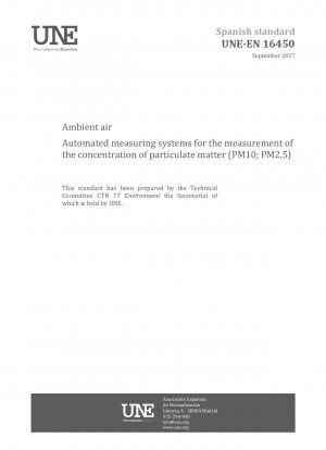 大気中の粒子濃度を測定する自動測定システム（PM10、PM2,5）