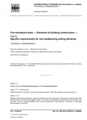 耐火性試験、建築コンポーネント、パート 9: 非耐荷重天井コンポーネントの特別要件、技術正誤表