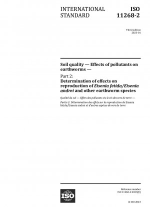 土壌質汚染物質のミミズへの影響 パート 2: ミミズの繁殖への影響の測定