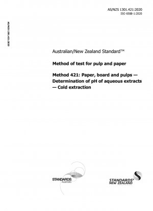 パルプおよび紙の試験方法 メソッド 421: 紙、板紙およびパルプの冷抽出の水性抽出物の pH の測定