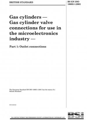 ガスシリンダー、マイクロエレクトロニクス産業で使用されるガス貯蔵ボトル、ガス出口コネクター