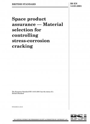航空宇宙製品の保証 応力腐食割れ抑制のための材料の選択