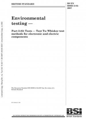 環境試験、試験、Test Tx: 電子・電気部品のウィスカ試験方法