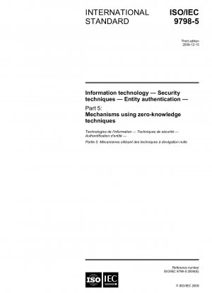 情報技術、セキュリティ技術、エンティティ認証 第5部：ゼロ知識技術を利用した仕組み