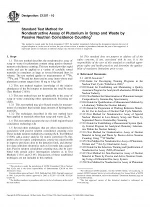 パッシブ中性子同時計数法による廃棄物中のプルトニウムの非破壊検査の標準試験法