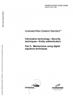 情報技術 - セキュリティ技術 - 本人認証 第3部：電子署名技術を用いた仕組み