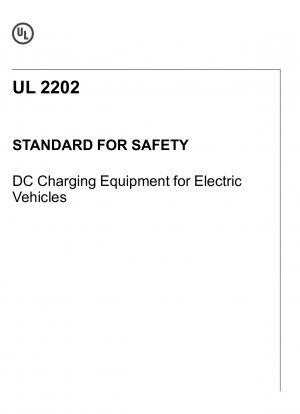 電気自動車の安全DC充電装置に関するUL規格