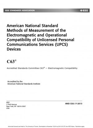 無認可パーソナル通信サービス (UPCS) 機器の電磁的および動作上の互換性を測定するための米国国家標準方法