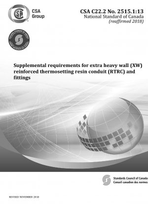 超厚壁 (XW) 強化熱硬化性樹脂電線管 (RTRC) および継手の追加要件