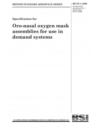 Oro 仕様 - デマンド システム用鼻酸素マスク コンポーネント
