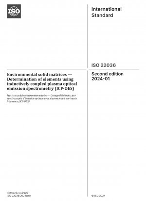 誘導結合プラズマ発光分析法 (ICP-OES) を使用した環境固体マトリックスの元素測定
