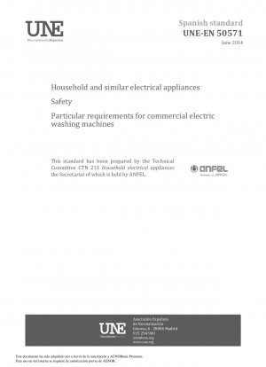 家庭用および類似の電気製品の安全性 - 業務用電気洗濯機の特定の要件
