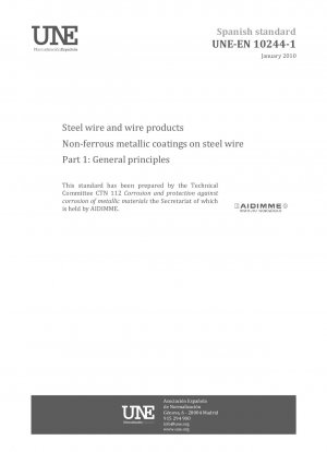 鋼線の非鉄金属被覆および鋼線製品 第 1 部：一般原則
