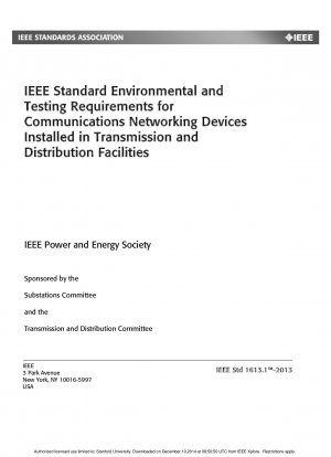 送配電施設に設置される通信ネットワーク機器の IEEE 標準環境および試験要件