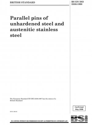 未硬化鋼およびオーステナイト系ステンレス鋼の平行ピン