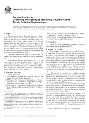 誘導結合プラズマ原子発光分光計の説明と仕様に関する標準的な手法