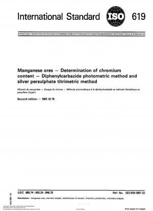 ジフェニルカルバジン測光法および過硫酸銀滴定法によるマンガン鉱石中のクロム含有量の測定