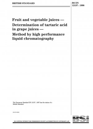 果物および野菜ジュース ブドウジュース中の酒石酸の定量 高速液体クロマトグラフィー法
