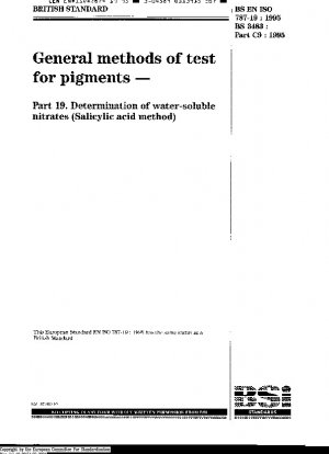 顔料の一般試験法 パート 19: 水溶性硝酸塩の測定 (サリチル酸法) (ISO 787-19-1974)