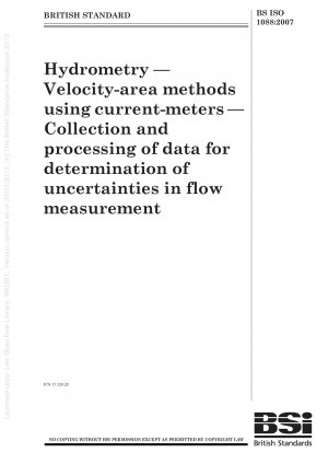液体の比重測定 流量計を使用した速度面積法 流量測定における不確かさ測定のためのデータ収集と処理