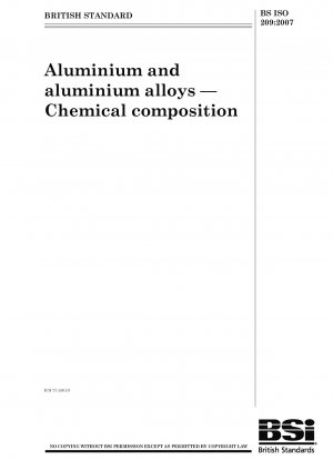 アルミニウムおよびアルミニウム合金の化学組成