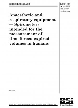 麻酔および呼吸器 - 人間の強制呼気量を測定するための肺活量計