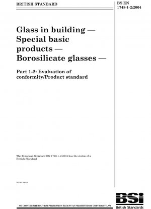 建築用ガラス 特殊基礎製品 硼珪酸ガラス 適合性評価 製品規格