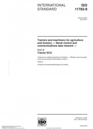 農業および林業用のトラクターと機械 シリーズ制御および通信データ ネットワーク パート 9: ECU トラクター