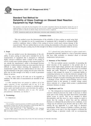 高圧法による鉄鋼反応装置のガラスコーティングの信頼性の標準試験方法
