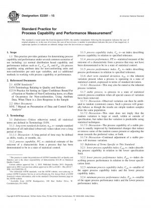 プロセス能力とパフォーマンス測定の標準的な手法