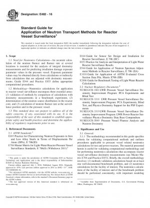 原子炉容器監視のための中性子伝達法の適用に関する E706 (IID) 標準ガイド
