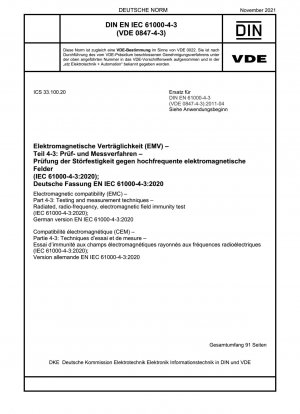 電磁両立性 (EMC) パート 4-3: 試験および測定技術 放射、無線周波数、電磁界耐性試験 (IEC 61000-4-3-2020)、ドイツ語版 EN IEC 61000-4-3-2020