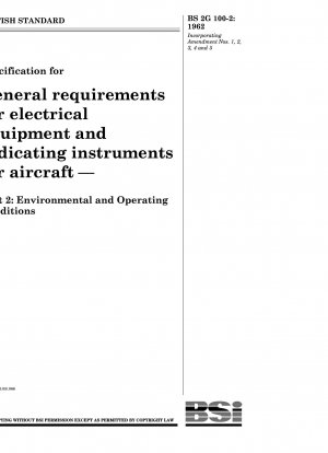 航空機の電気機器および指示計器の一般要件の仕様 - パート 2: 環境および動作条件
